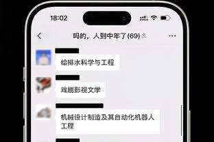 即将说再见！凯帕在妻子陪伴下告别伯纳乌，离开时球迷高喊凯帕